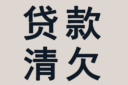 公司简介